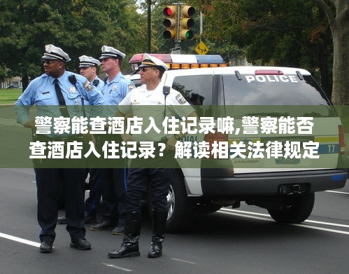 花呗额度提现攻略，花呗额度和放心借的那些事儿