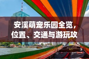 邹平微信分付套出来多少 揭秘邹平微信分付，套出来多少，看这里！