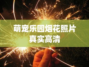 怎麼恢復以前的微信聊天记录 如何轻松找回以前的微信聊天记录，全方位攻略