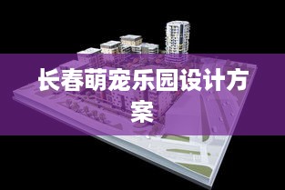 抖音月付云支付怎么提现 抖音月付云支付提现攻略，轻松把零花钱变成真金白银！