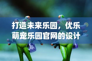 酒店开房记录快速查 酒店开房记录快速查，轻松掌握入住信息！