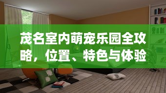 微信分付提现免费无息 微信分付新福利来袭！提现免费无息，告别手续费烦恼！