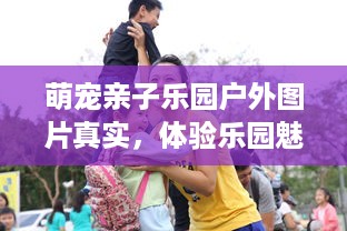微信重装后恢复聊天记录，一份实用的恢复指南