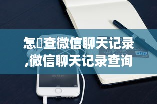 萌宠乐园滑梯汪星人的奇妙冒险