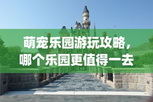 微信分付提现啥时可以提 微信分付提现那些事儿，揭秘提现时间之谜