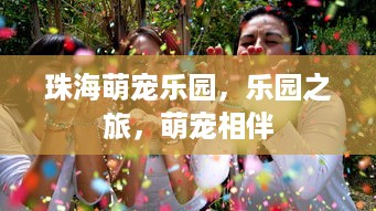 微信分付提现会被封号吗 微信分付提现那些事儿，揭秘提现被封号的真相与应对策略
