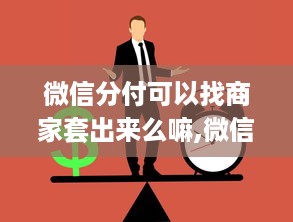 张掖萌宠乐园设计图纸