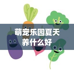 抖音月付咋提现到银行卡里 抖音月付提现攻略，轻松把零花钱转到银行卡！