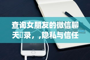 萌宠乐园公司资质查询官网指南