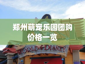 微信分付提现二维码秒到 微信分付提现二维码秒到，轻松便捷，体验分享！