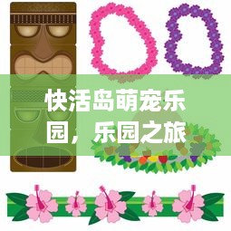 微信分付提现去借给别人 微信分付提现，小心变成借出去的钱！