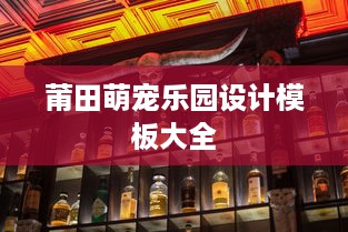 京东白条全部套出来 揭秘京东白条，如何全部套出来，享受无压力购物体验！