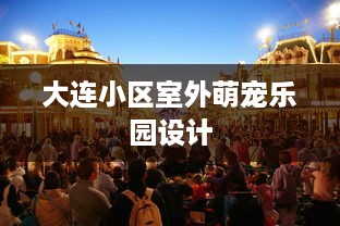 抖音月付200元提现全攻略，手把手教你安全取现