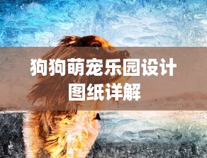 誰會修改陌陌歷史聊天記錄？