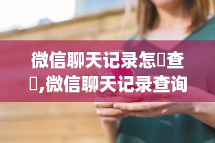 探秘萌宠互动乐园官网下载