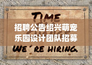 有人能查微信聊天记录吗 揭秘微信聊天记录的秘密，有人能查吗？