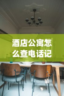 萌宠乐园图案图片简笔画