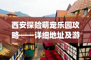 住酒店会查矿泉水记录吗？一篇文章带你了解