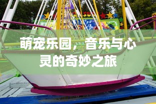 最新美团花呗怎么提现 最新美团花呗怎么提现？手把手教你轻松操作！