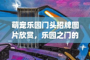 白条取现免息，你的省钱好帮手