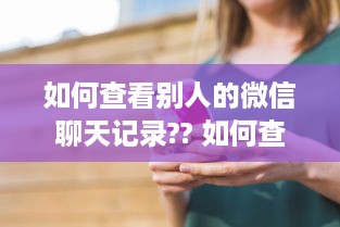 华州萌宠乐园位置揭秘