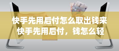 冯梦龙萌宠乐园体验报告，欢乐与乐趣的乐园之旅