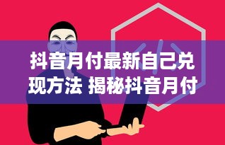 西游梦境萌宠乐园—梦幻奇遇