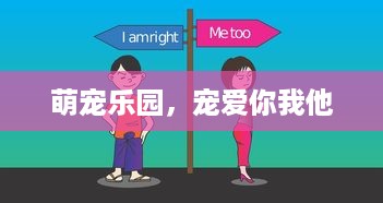 自己的京东白条怎样提现 京东白条提现攻略，轻松把虚拟额度变成真金白银！