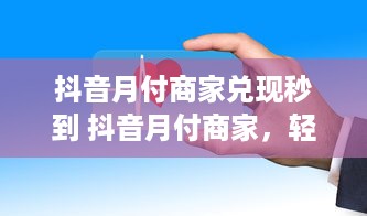 微信ForMac聊天记录刪除後還能恢復麼？