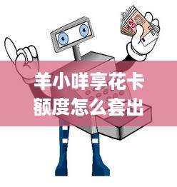 萌宠乐园好友礼物赠送攻略