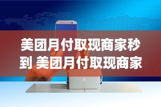 鞍山萌宠乐园门票价格及优惠信息一览