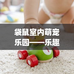 抖音月付用积分换提现额度 抖音月付用户福利大放送，积分换提现额度，轻松变现不是梦！
