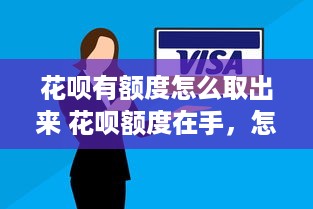 宠爱萌宠乐园店铺地址查询指南
