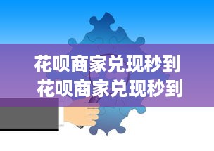 宠爱萌宠乐园店铺地址查询指南