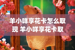 QQ聊天记录能修改时间吗？深入解析与实用指南