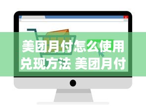 QQ聊天记录能修改时间吗？深入解析与实用指南