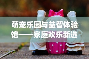 最新的白条提现消息 最新速递白条提现大变动，速看这些重要信息！