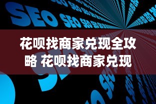 成都呼噜呼噜萌宠乐园地址与游玩攻略
