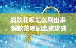 探寻微信过往聊天记录，如何查找多天前的腾讯微信聊天记录？