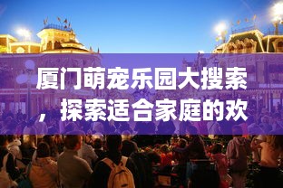 京东白条券可以提现吗 京东白条券提现攻略，揭秘白条券的变现秘密！