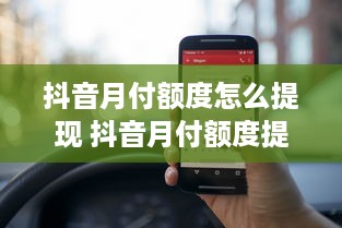大同羊驼萌宠乐园电话查询
