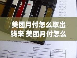 揭秘微信聊天记录破解之谜，方法、技巧与注意事项