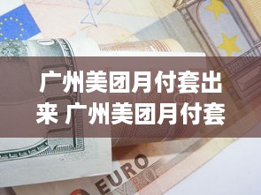 武康萌宠乐园探秘