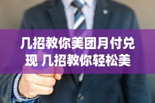 老婆删除聊天记录是不是有问题？这几点真相让你秒懂！
