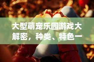 怎么找回删除的微信历史聊天记录？