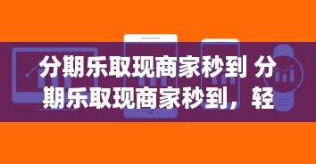 .怎样能偷偷查别人通话记录 揭秘隐私边界，怎样能偷偷查别人通话记录？