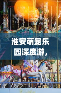如何让酒店前台查找并获取相关记录