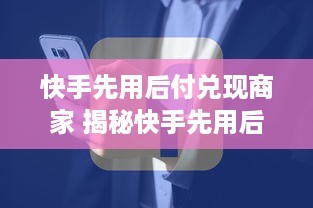 云丘山萌宠乐园门票体验报告