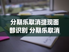 漳州萌宠乐园设计理念解析