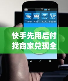 淮北萌宠乐园运营方案最新